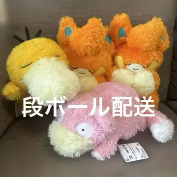 포켓몬 모후굿토 쿠츠로기 타임 봉제 인형 코닥 파모 야돈