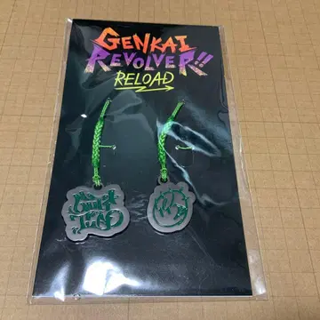 한계 리볼버 리로드 구치츠보 메탈 참