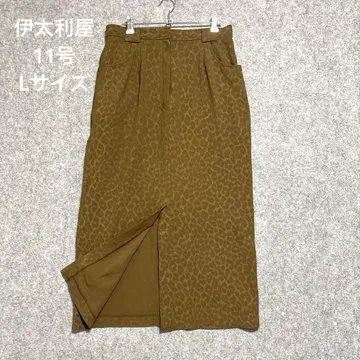 이타리야 롱 스커트 표범 무늬 레오파드 무늬 레오파드 호랑이 슬릿 마담