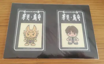 GARO 푸른 울음의 마룡 우츠시 금박 씰