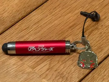 영화관 한정판 MARVEL 어벤져스 울트론 터치 펜 키링