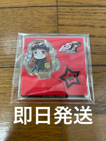 사쿠라 후타바(네비) 페르소나5 더 로얄 캐릭터폼 미니 아크릴 스탠드