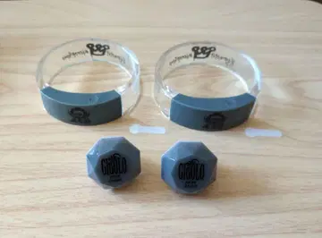 [ 4개 세트 ] 이자나미 히후미 뱅글 라이트 & 반지 라이트