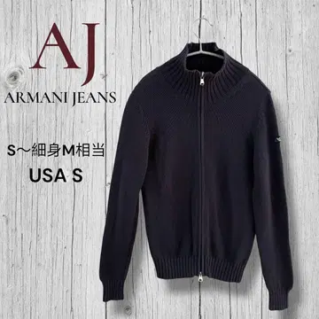 아르마니 ARMANI JEANS 니트 집업 자켓
