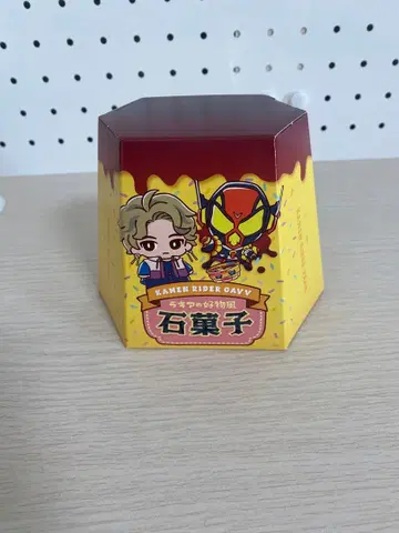 라키아의 호감형 돌 과자