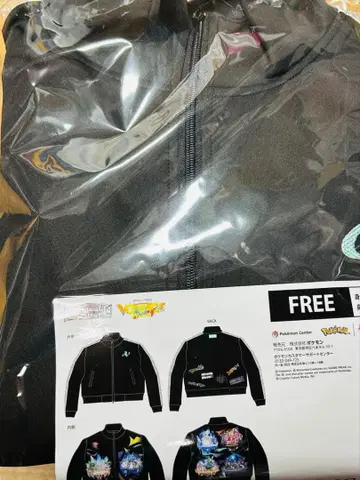 트랙 자켓 포케미쿠 18 Harmony Stage 하츠네 미쿠 포켓몬