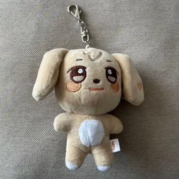 ANITEEZ 유노윤호 키링