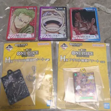원피스 제일복권 카드 게임 묶음 판매