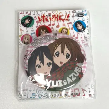 케이온! 나카노 아즈사 히라사와 유이 금박 캔뱃지