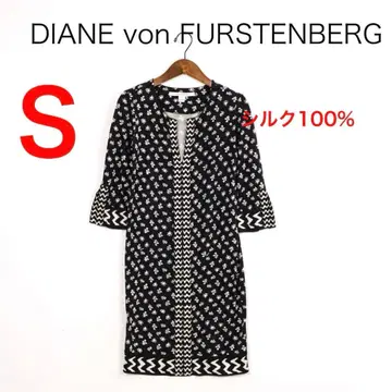 H5925 다이앤 폰 파스텐버그 실크 100% 꽃무늬 원피스