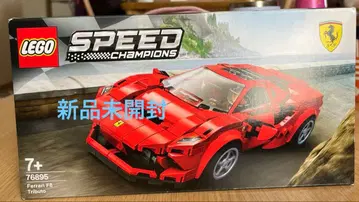 lego 스피드 챔피온 76895