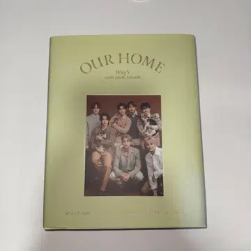 WayV OURHOME
