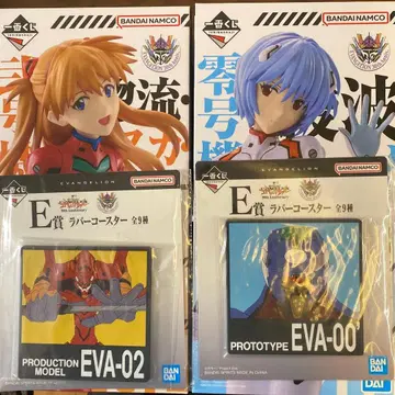 제일복권 신세기 에반게리온 C상 아야나미 레이, D상 아스카 랑그레이