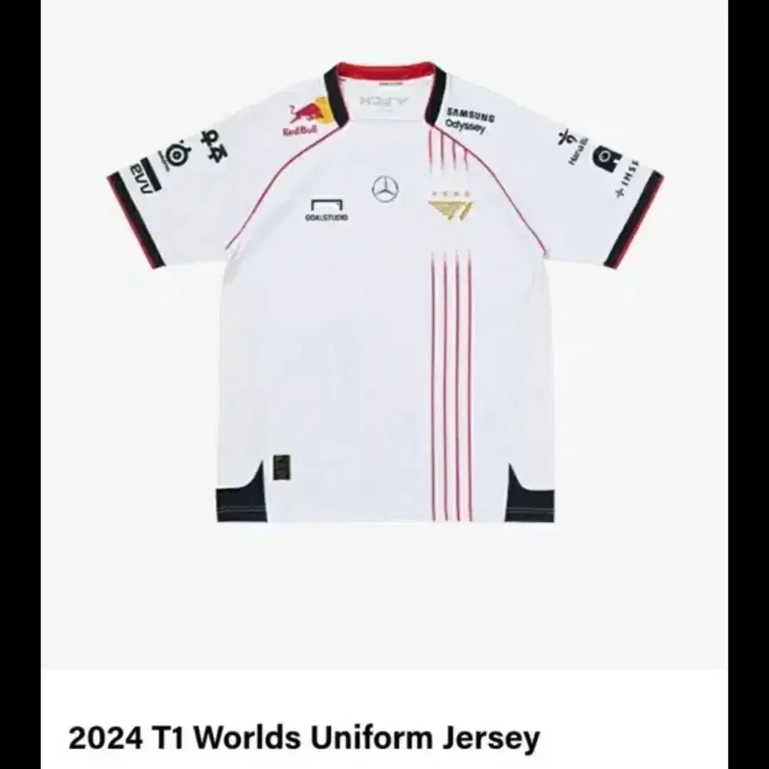 2025 T1 Regular Season Uniform Jersey Faker Doran Oner | Bunjang