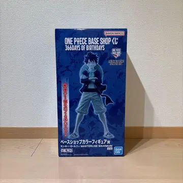 [미개봉] ONEPIECE 베이스샵 복권 라스트 원상 루피