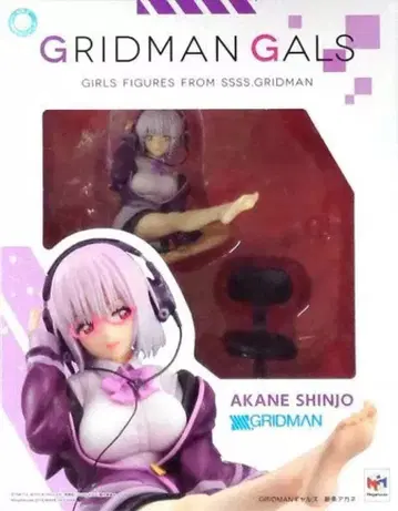 메가하우스 신죠 아카네 GRIDMAN GALS 피규어
