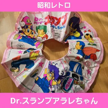 쇼와 레트로 Dr. 슬럼프 아라레짱 튜브