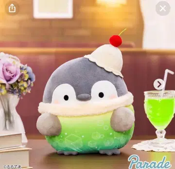 코우펜짱 멜론소다! BIG 봉제 인형