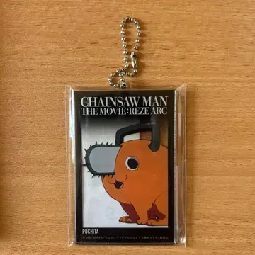 체인소 맨 베이스야드 TOKYO 아크릴 빅 택 포치타