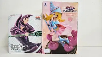 유희왕 블랙 매지션 & 블랙 매지션 걸 피규어 세트