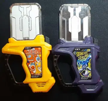 가면라이더 이그제이드 DX 방방 슈팅 태고의 달인 가샤트