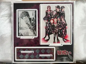 진실 혹은 거짓 복권 메이트 미니 아크릴 디오라마 B-8상