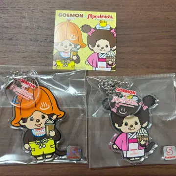 몬치치 GOEMON 유후인 한정판 유카타 사우나 햇 키링