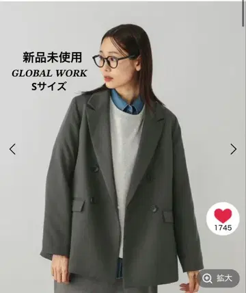 GLOBAL WORK 더블 자켓 그레이/611133