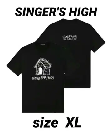 [ 미개봉 새상품 ] SINGER'S HIGH 싱거즈 하이