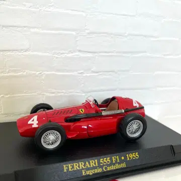 페라리 555 F1 1955 Eugenio Castellotti