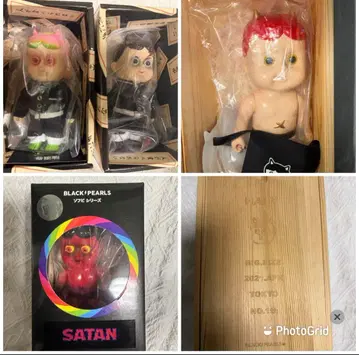 BLACK PEARLS 블랙 펄즈 사탄 탄지로 칸로지 BIG 해피 외