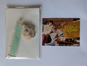 재중 JX 팬미 키링 & 스티커