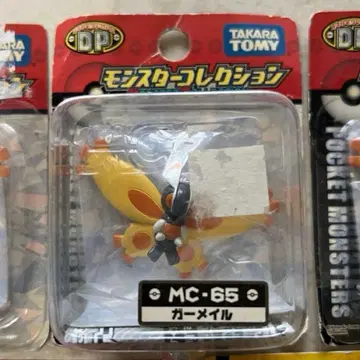 포켓몬 몬코레 가르메일 피규어