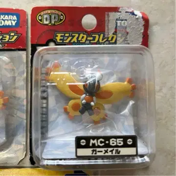 새상품 미개봉 포켓몬 몬코레 가르메일 피규어