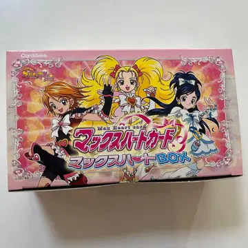 프리큐어 맥스 하트 카드 맥스 하트 BOX