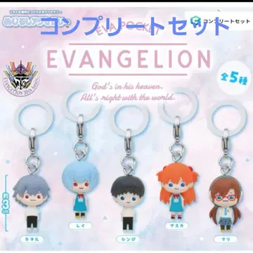 에반게리온 메지루시 액세서리 컴프 세트