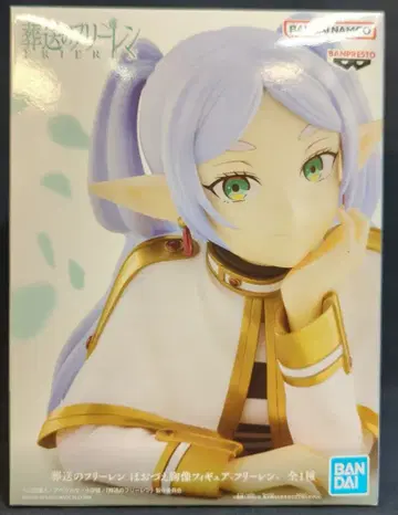 반다이 스피리츠 뺨을 괼 때의 흉상 피규어 장송의 프리렌 프리렌