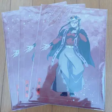 귀멸의 칼날 애니플렉스 복권 클리어 파일 도우마 코쿠시보