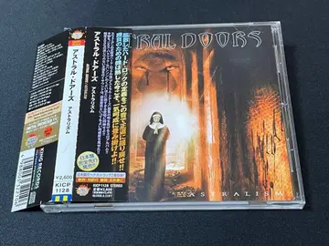 ASTRAL DOORS ASTRALISM 멜로하 메탈