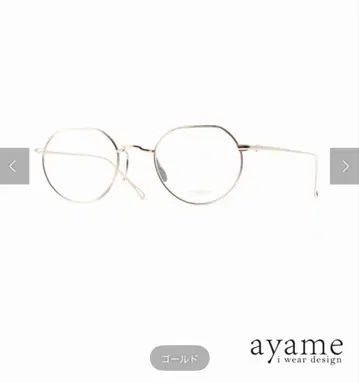 ayame/아야메 CP45 WG Optical 안경
