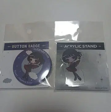 팬텀 시타 클라우드 나인 파크 토스이 아크릴 스탠드 캔뱃지 세트