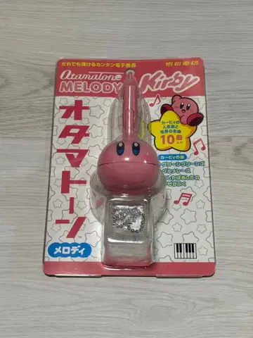 커비 오타마톤 멜로디