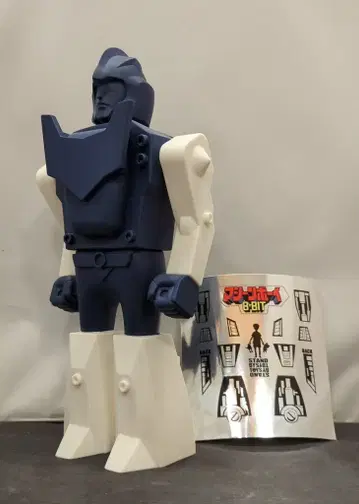 STAND BY TOYS WF2023 여름 머신 보이 8-BIT