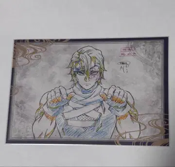 귀멸의 칼날 나눔 엽서 다이닝 W찬스 유곽편 우즈이 텐겐