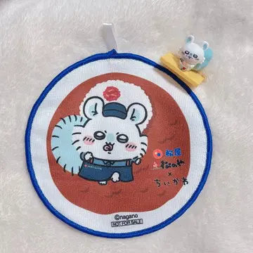 치이카와 (먼작귀) 마츠야 모몽가