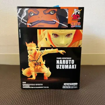 NARUTO UZUMAKI PANEL SPECTACLE 피규어 3