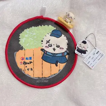 치이카와 마츠야 랏코