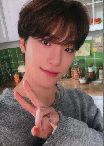 SEVENTEEN DINO 2023 SEVENTEEN'S HOME 118