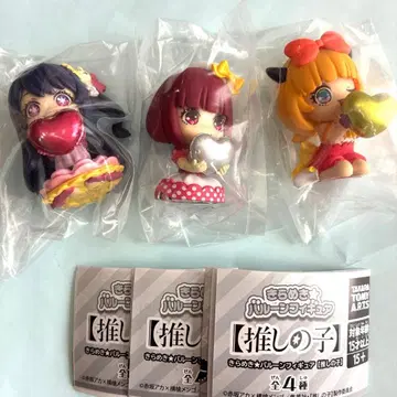 미사용 새상품 최애의 아이 반짝임 벌룬 피규어 아이 아리마 카나 MEM