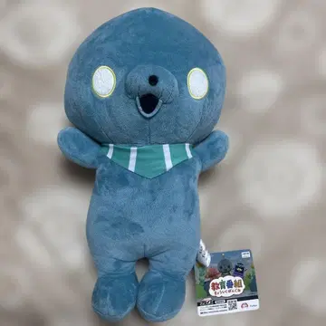 교육 방송 초 BIG 봉제 인형 타마 발광